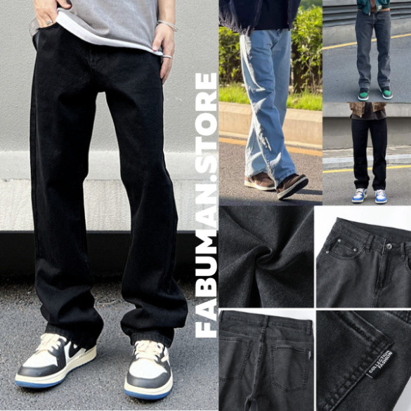 Quần jean nam cạp cao phom suông rộng quần bò ống đứng chất jeans cao cấp FABUMAN phong cách Hàn quốc top xu hướng 2024