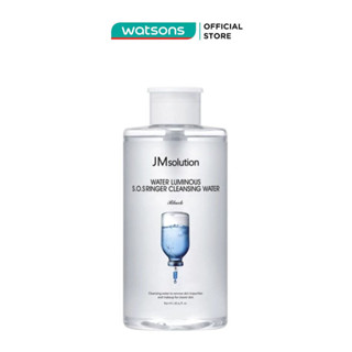 Nước Tẩy Trang JMsolution Làm Sạch Và Cấp Ẩm Water Luminous S.O.S Ringer Cleansing Water Black 500ml