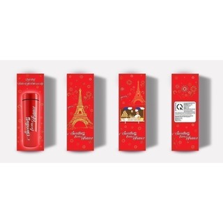 [Grocery Gift] Bình Nước Giữ Nhiệt Lu 300Ml