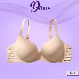 Áo Ngực Su Đúc Phối Dây Lưng Lưới Mềm Mại Co Dãn Thoáng Mát DORIS S11