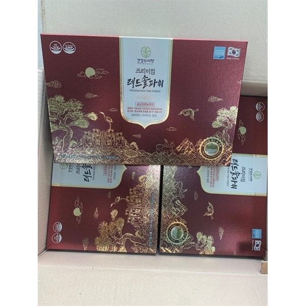 Tinh Dầu Thông Đỏ Premium Red Pine Power (Hộp 120 Viên)