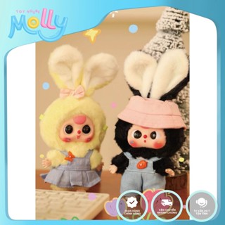 [SẴN- HOẢ TỐC HCM]-[Blind Box/ hộp mù chính hãng] Móc khoá gấu bông Baby Three Maccaron Bunny- CHÍNH HÃNG