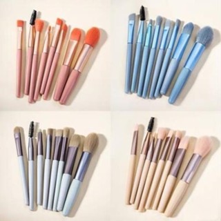 Bộ Cọ Trang Điểm 8 Món Có Túi Zip Tiện Lợi Nhiều Màu ( giao màu ngẫu nhiên )
