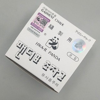 Phấn sáp gấu Panda loại 1 | Sỉ & Lẻ