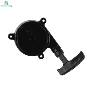 [Oncem] Bộ khởi động giật hiệu suất hàng đầu cho máy thổi BR320 BR340 BR380 BR400 và BR420【Ready Stock】