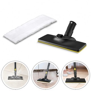 [Oncem] Vòi Phun Sàn EasyFix SC1 Cho Karcher SC4 SC5【Ready Stock】