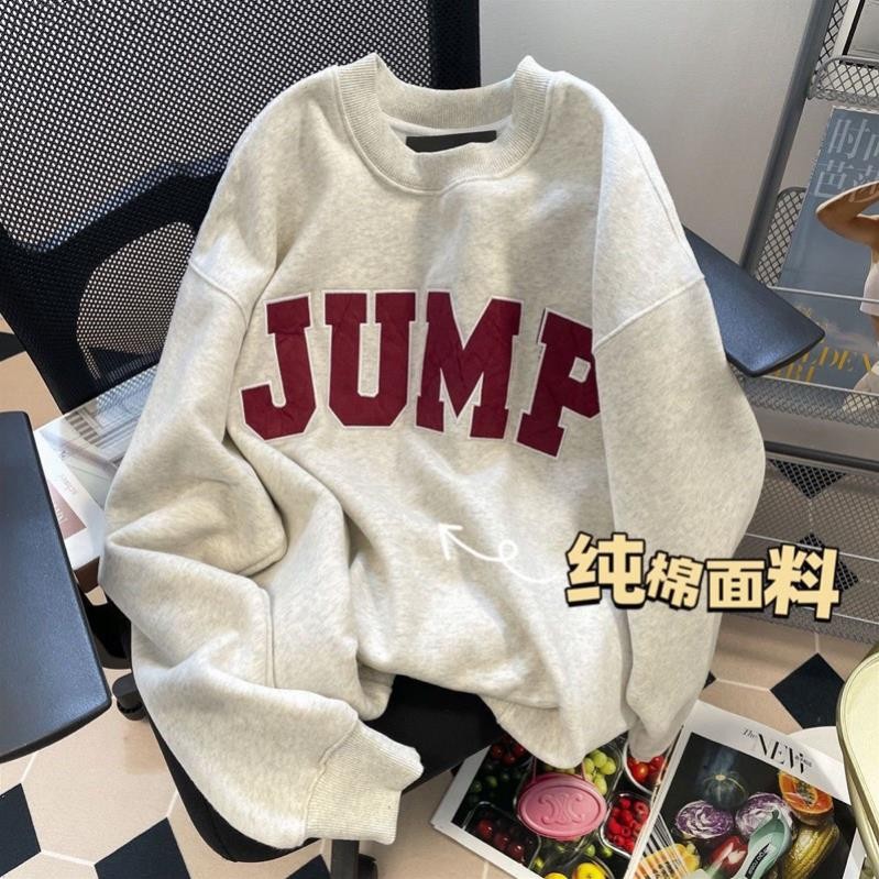 Áo Nỉ Sweater JUMP Form Rộng Nam Nữ Unisex, CHẤT NỈ COTTON ẤM ÁP UT