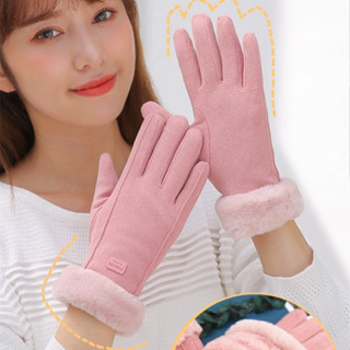  Găng tay da lộn cảm ứng chất lượng cao Thời trang mùa đông lông vũ Màn hình Cảm Ứng 