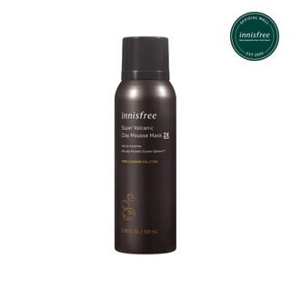 Bộ mặt nạ đất sét innisfree Super Volcanic Mousse Routine Set