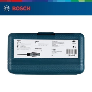 Bộ tua vít đa năng Bosch 46 món