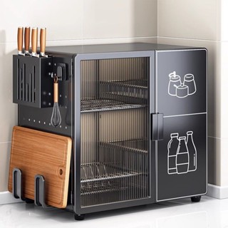 Giá Để Đồ Nhà Bếp Mẫu Mới, Giá Để Đồ, Mặt Bàn, Gia Vị Đa Năng, Giá Để Đồ, Tủ Đựng Bát Thoát Nước Gia Dụng