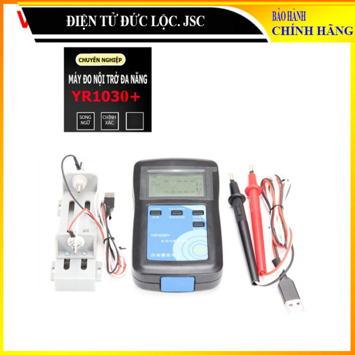 Máy đo nội trở YR1030+ , Chuyên đo pin, bình ắc qui 100V độ chính xác cao - Hàng chính hãng