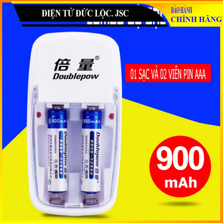 Combo bộ sạc DP-B01 kèm 02 viên pin sạc AAA 900mAh chính hãng Doublepow
