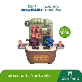 [Gift] Đồ chơi nhà bếp (mẫu mới)