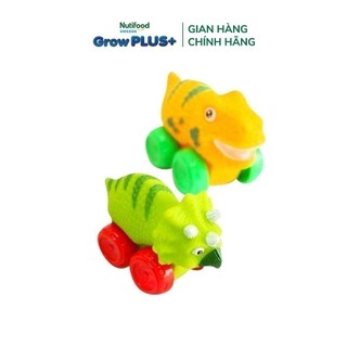 [Gift] Đồ chơi xe hình thú trớn ( COMBO 2 CON)