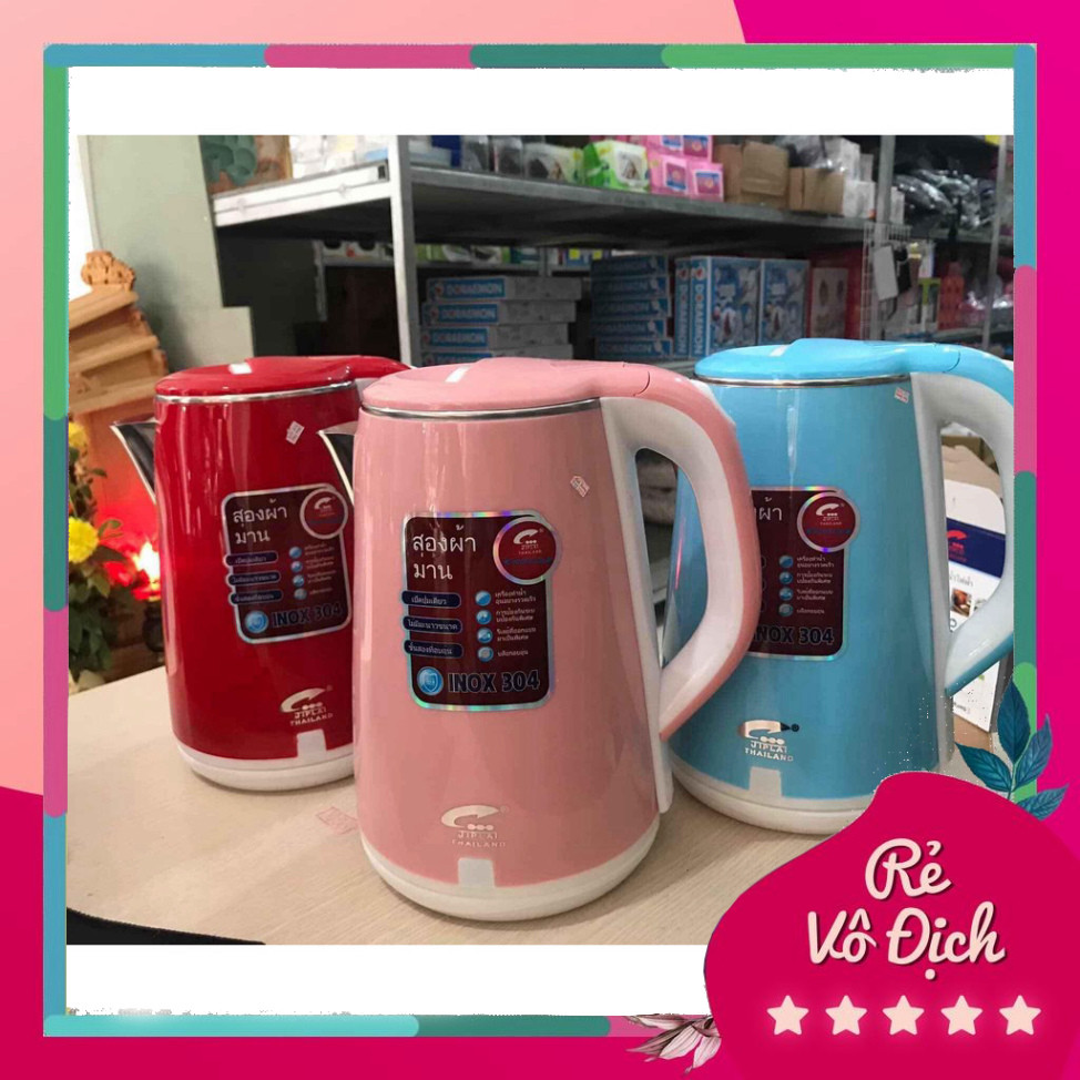 ẤM SIÊU TỐC 2 LỚP JIPLAI THÁI LAN