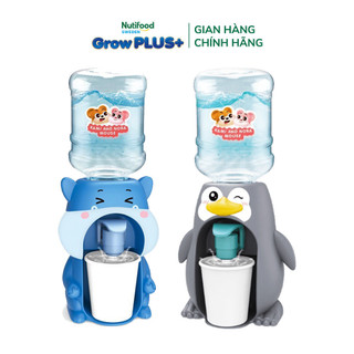 [Gift] Đồ chơi-Bình lấy nước mini kèm cốc