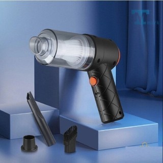 [GIFT] Máy hút bụi cầm tay