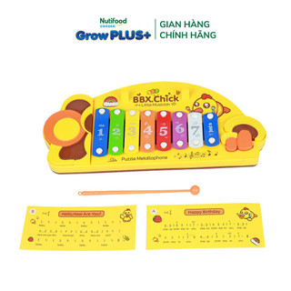 [Gift] Đồ chơi bộ gõ