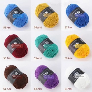 Len Milk Cotton 50g ( Bảng 1- 50)