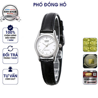 Đồng hồ nữ dây da Casio chính hãng Anh Khuê LTP-1094E-7ARDF