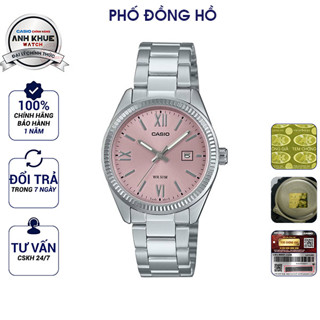Đồng hồ nữ dây kim loại Casio Anh Khuê LTP-1302DD-4A1VDF