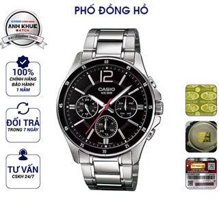 Đồng hồ nam dây kim loại Casio chính hãng Anh Khuê MTP-1374D-1AVDF