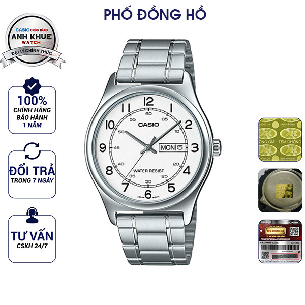 Đồng hồ nam dây kim loại chính hãng Casio Anh Khuê MTP-V006D-7B2UDF