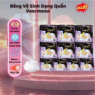 【MUA 7 TẶNG 3 (50 miếng)  Băng vệ sinh dạng quần VEERMOON, băng vệ sinh quần cho mẹ sau sinh ban đêm, hàng ngày, giá rẻ