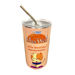 Ly Giữ Nhiệt Max Well
