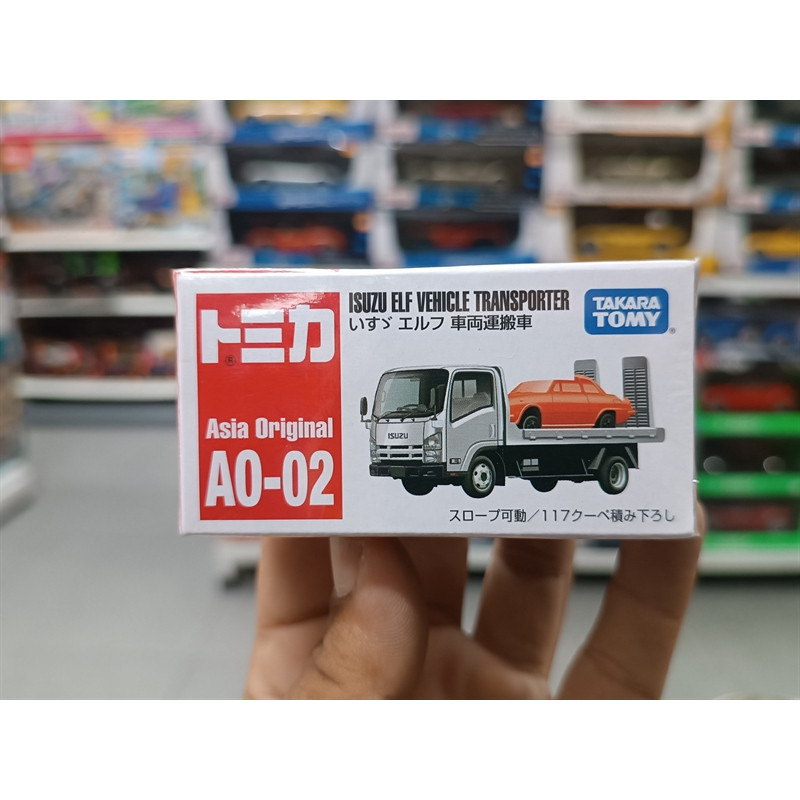 Mô hình Tomica AO-02 Isuzu ELF Carrier Truck