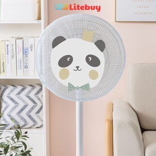 PVN63685 Lưới bọc quạt họa tiết hoạt hình có dây rút phía sau chống bụi bẩn và bảo vệ bé an toàn T5