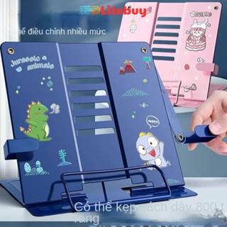 PVN66140 Giá Kẹp Đỡ Sách Để Bàn Chống Cận Thị thông Minh Cho Bé T5