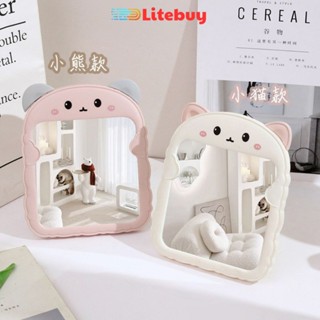  PVN58187 Gương Để Bàn Tai Gấu Gương Decor Góc Trang Điểm Xinh Xắn Gương Mini Gương Trang Điểm Để Bàn Gương Nhà Tắm 