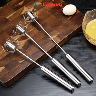  PVN62805 Cây đánh trứng inox Cây pha cafe thông minh tự động không cần pin T5 