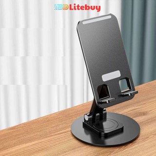 PVN62093 Giá Đỡ Để Điện Thoại Máy Tính Bảng Chân Xoay 360 Độ T5