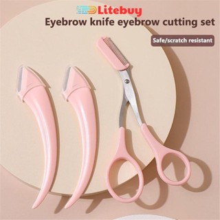 PVN65682 Bộ Dụng Cụ Cắt Tỉa Lông Mày Chuyên Nghiệp Với Kéo Và Lưỡi Dao Cạo