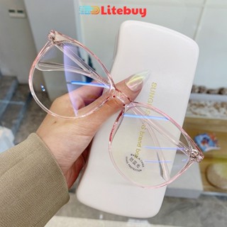 PVN60793 Mắt kính gọng tròn lớn chống tia bức xạ phong cách Hàn Quốc sang trọng cho nữ