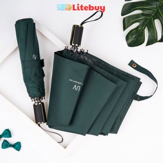 PVN2407 Ô Gấp Chống Nắng Mưa, Chống Tia UV, Che Nắng Hiệu Quả – Gọn Nhẹ Tiện Lợi Mang Theo