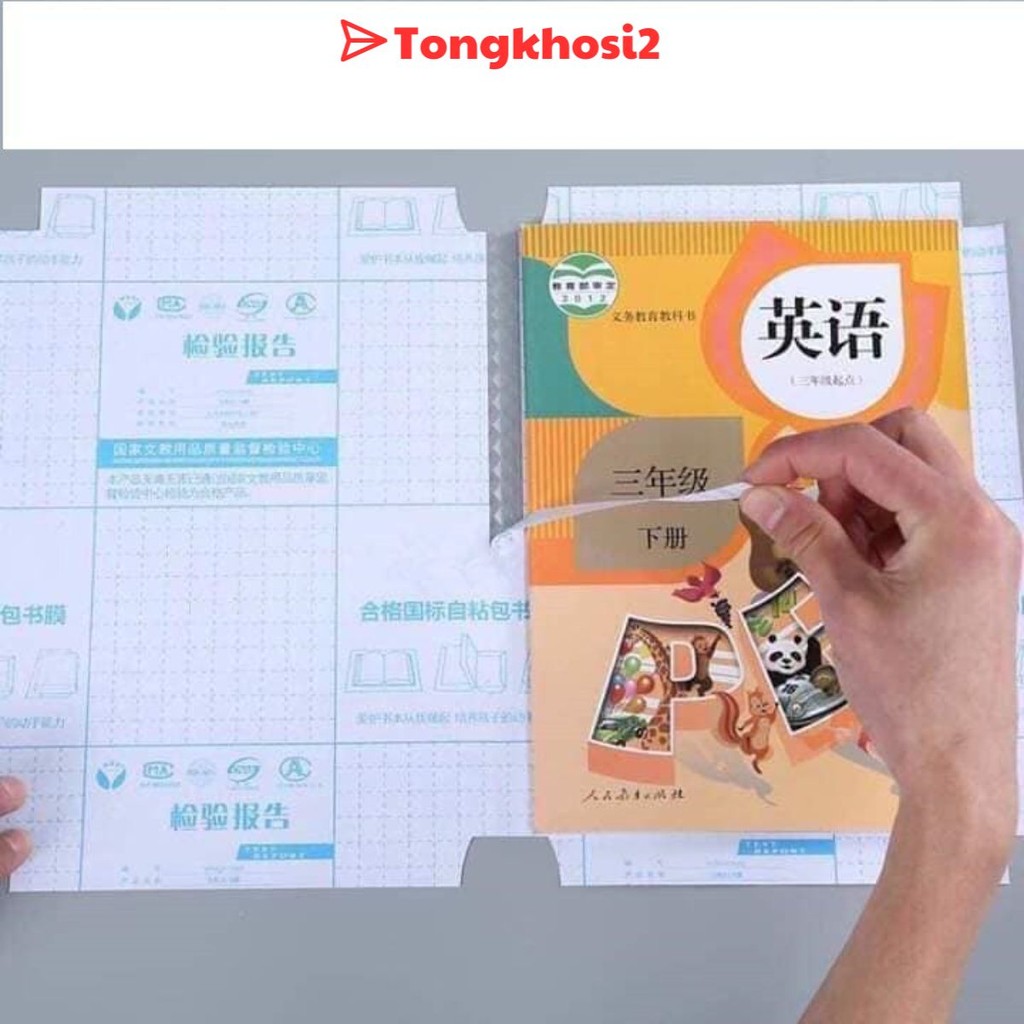 PVN12436 Tặng nhãn vở) Set 10 Tấm Decal Bọc Sách Vở Chống Nước, Chống Rách, Trong Suốt-Tặng 10 nhãn 