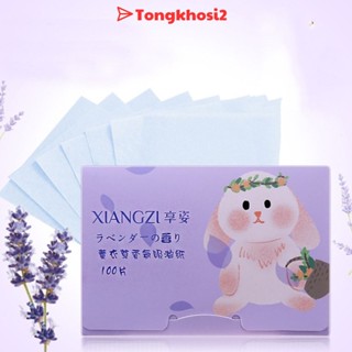 PVN46351 Set 2 Bộ 100 Tờ Giấy Thấm Dầu Vệ Sinh Dầu Nhờn Thừa Trên Da Mặt (Hình ngẫu nhiên) tongkhosi2