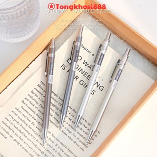 PVN63481 Bút chì kim học sinh Deli kèm đầu tẩy - Ngòi 0.5MM