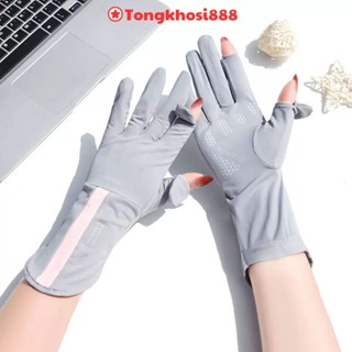 PVN63529 Găng Tay Chống Tia UV Chống Nắng Hở Ngón Chống Trượt Bao Kín Tay Thoáng Khí Lái Xe Nam Nữ