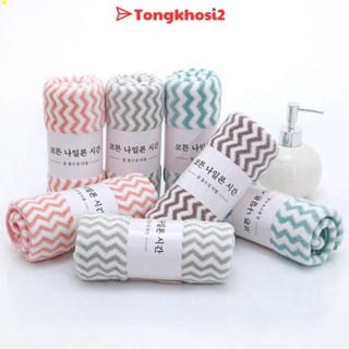 PVN26476 KHĂN MẶT LÔNG CỪU XUẤT HÀN KẺ SỌC KT 30x50CM T2