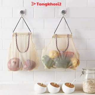 PVN13770 Túi lưới đựng hành tỏi T2