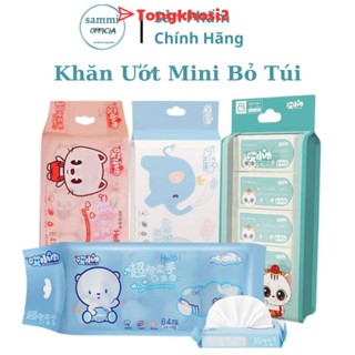 PVN33385 1 gói trong có 8 túi khăn giấy ướt mini tiện dụng cho bé T2
