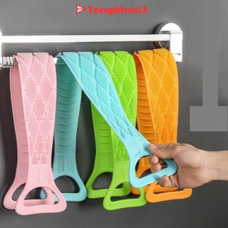 PVN14176 Khăn tắm chà cọ lưng bằng silicon T2