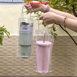 PVN58033 Túi trong suốt đựng bình, cốc, ly giữ nhiệt có tay cầm tiện lợi tongkhosi2