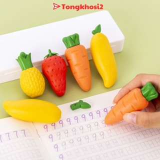 PVN63255 Cục tẩy bút chì siêu to siêu sạc cực dễ thương 4B tiện lợi cho học sinh tongkhosi2