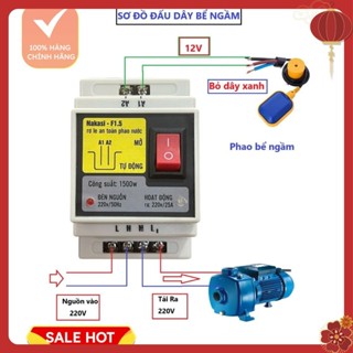 [MỚI] Rơ le an toàn 12V cho phao điện máy bơm nước - Thiết bị chống giật chống cạn chống tràn bồn nước